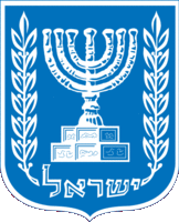 Israel