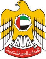 United Arab Emirates